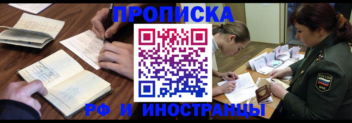 форма 3 в Заозёрном